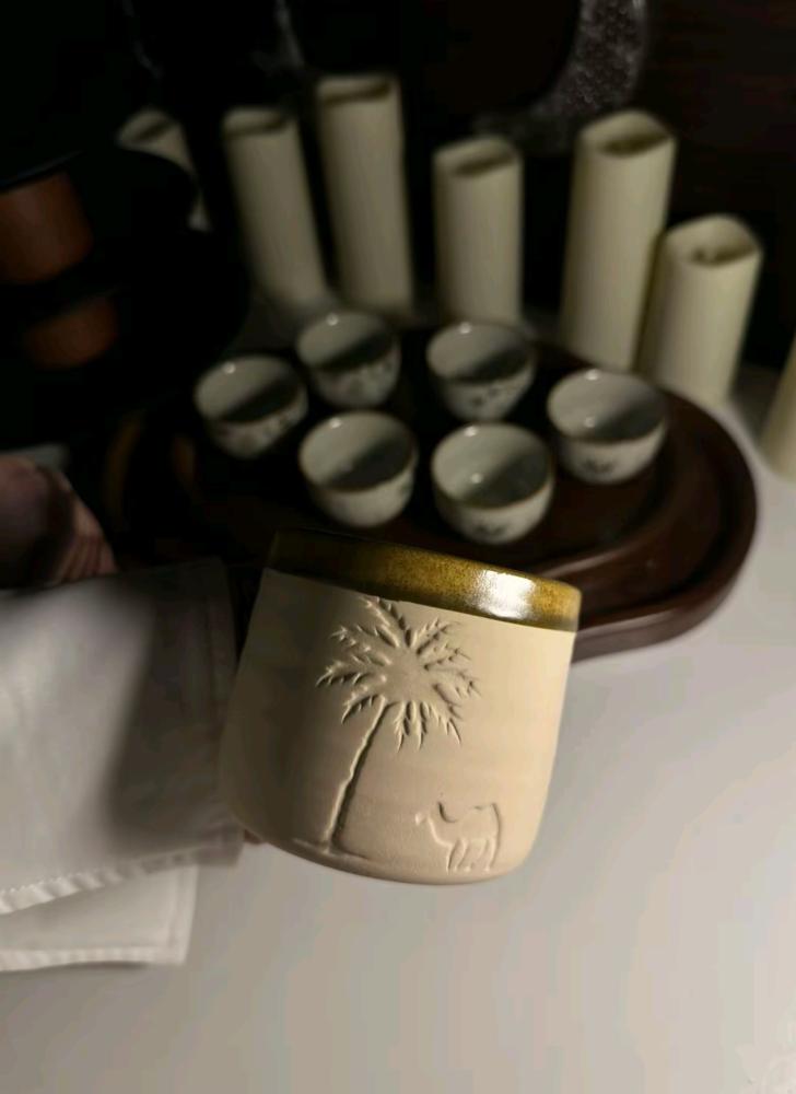 كوب قهوة صحراء سيراميكي | Desert Palm Ceramic Coffee Cup