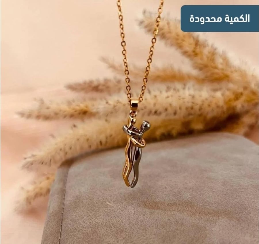 مجوهرات نسايه