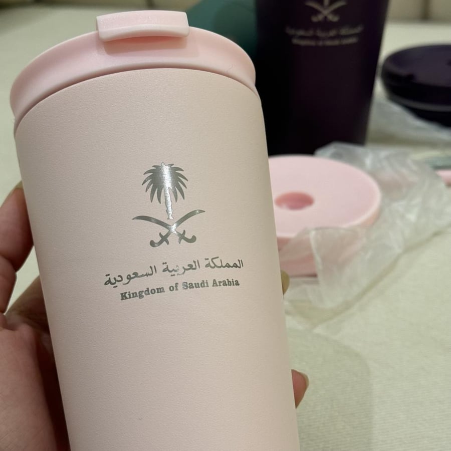 مق الهويه الوطنيه