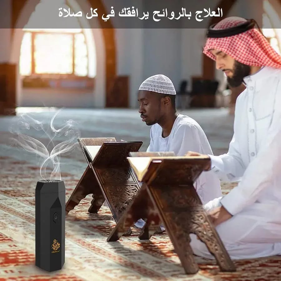 مشط البخور الإلكتروني لتعطير الشعر والملابس والمنزل