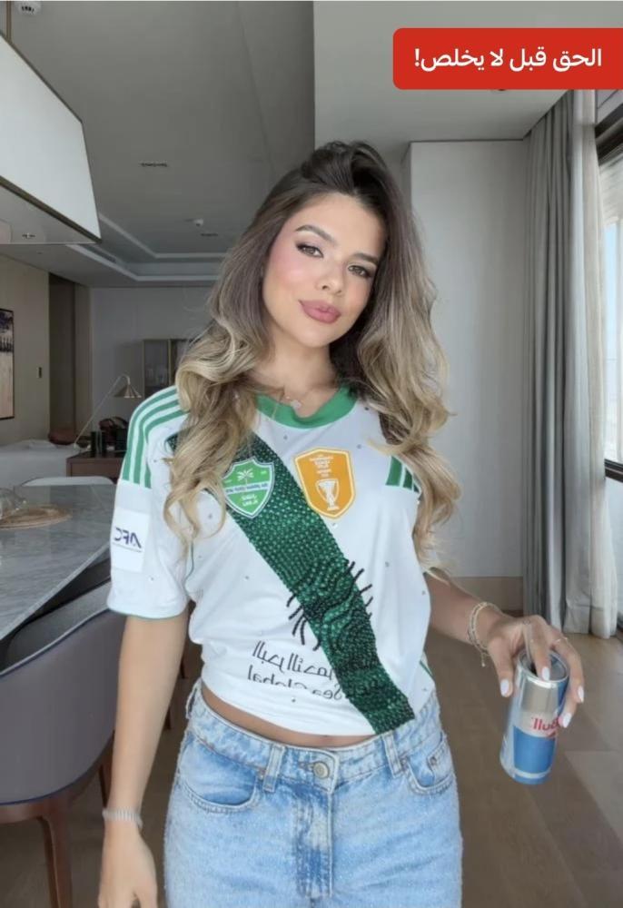 تيشرت الاهلي بالكريستال