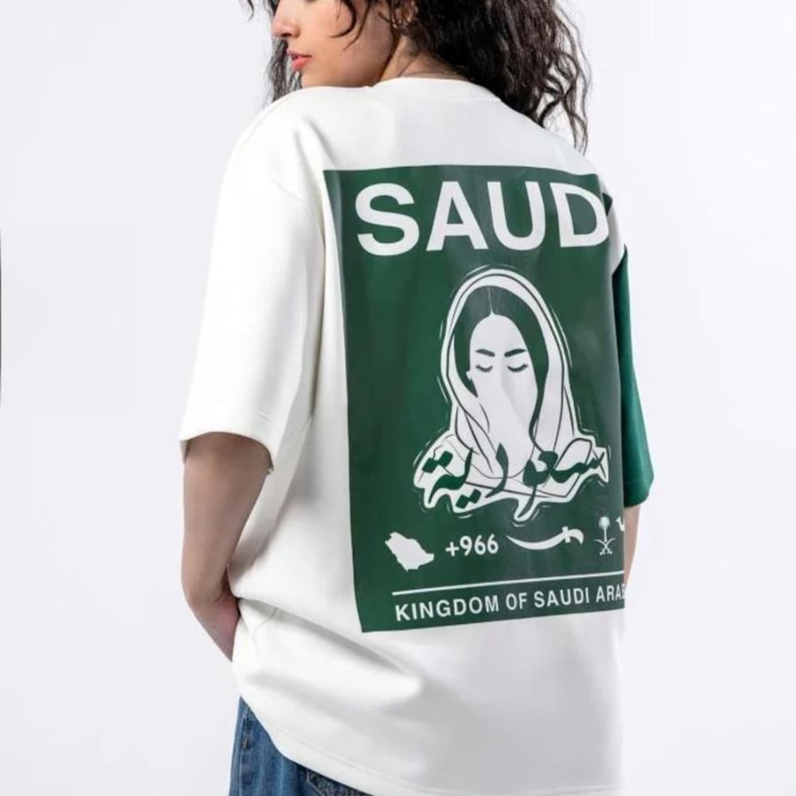 تيشيرت سعودية اوفر سايز
