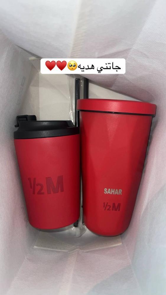 مق الهبه - تركوازي