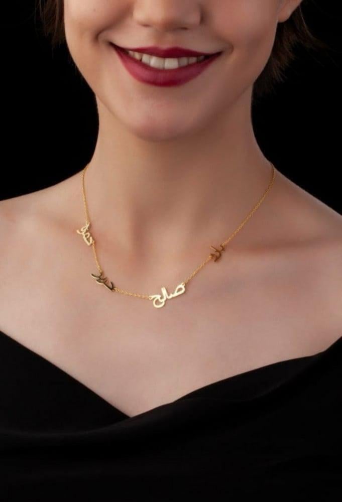 سلسال العائله بالاسم من لمسه