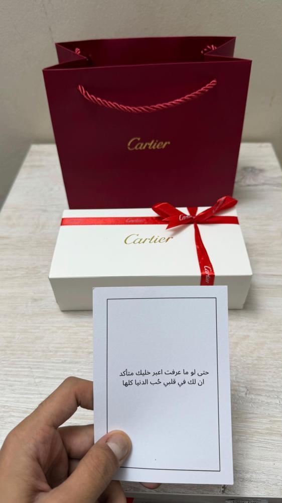 قلم كارتير البانثر الجديد