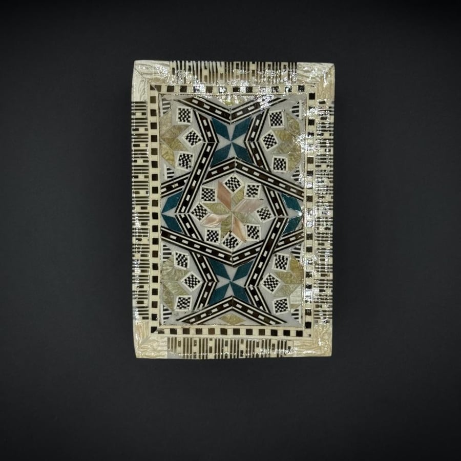 علبة فاخرة - صغير