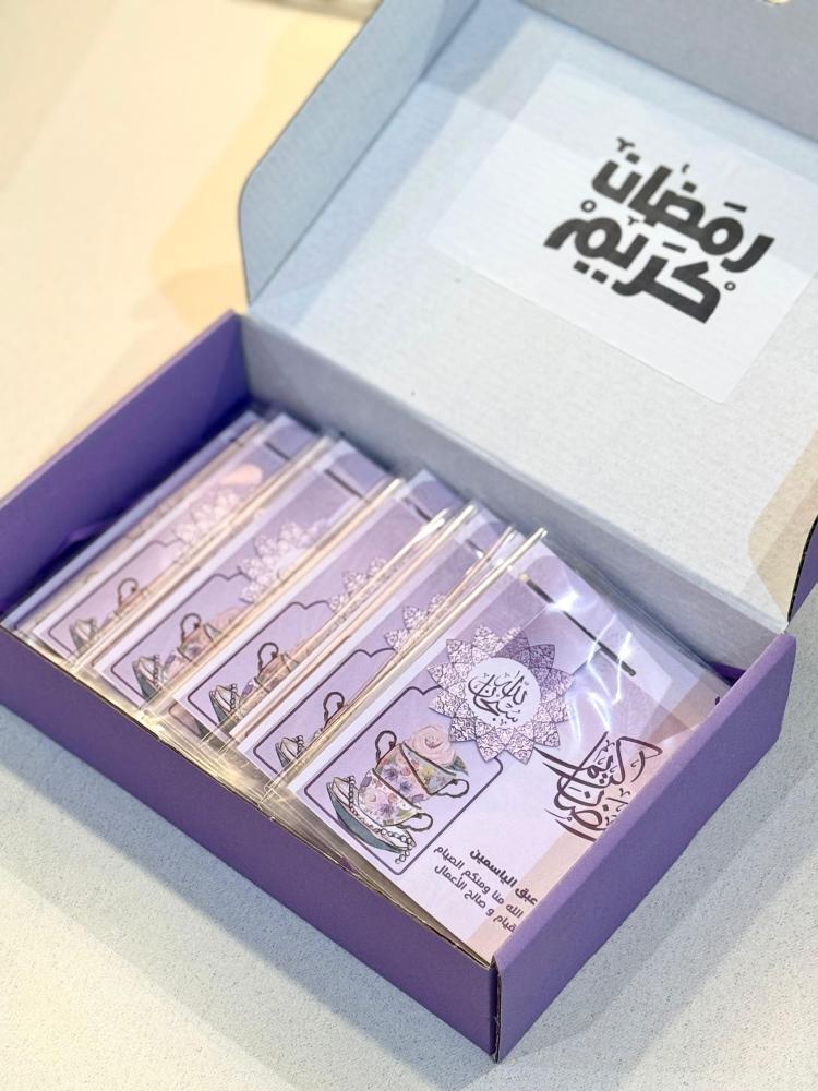 بوكس توزيعات فاصل القرآن الكريم