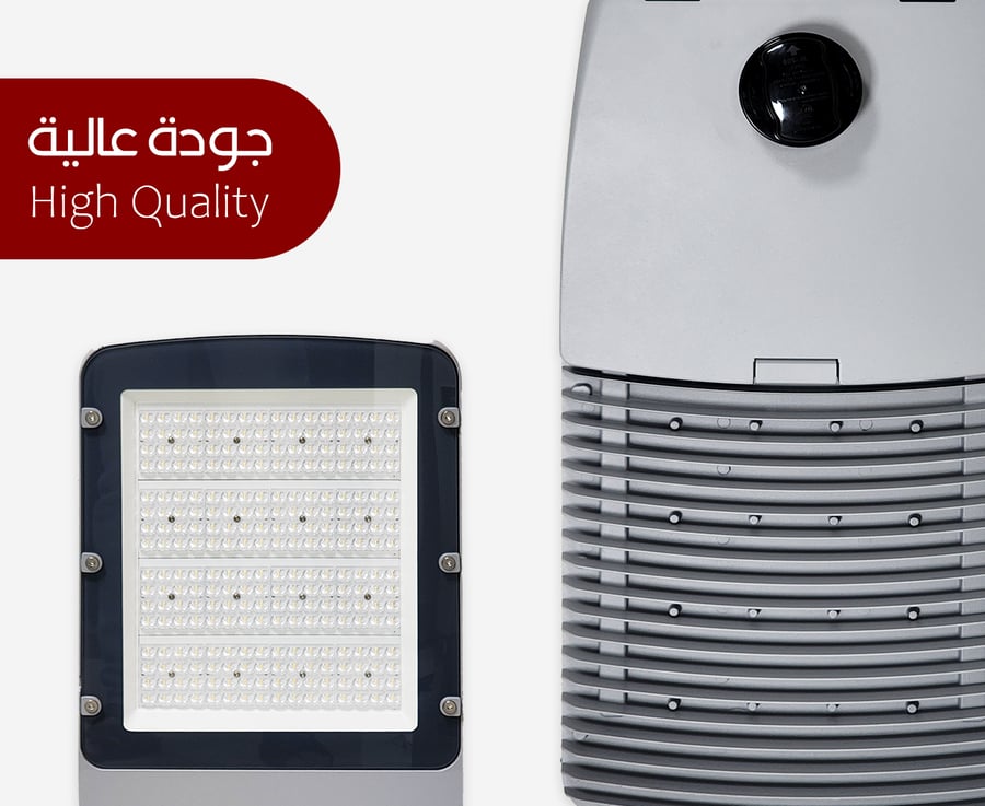 Street Light with Philips Driver