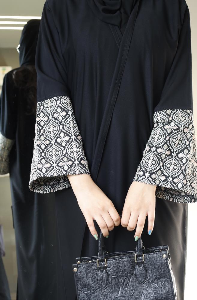 عباية
