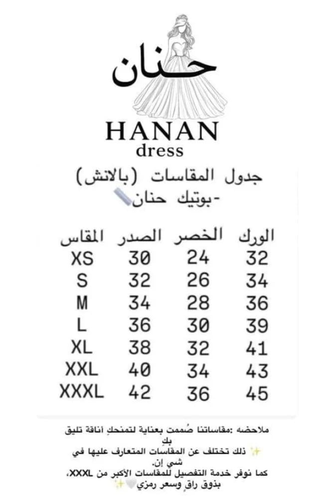 فستان حنان لونين