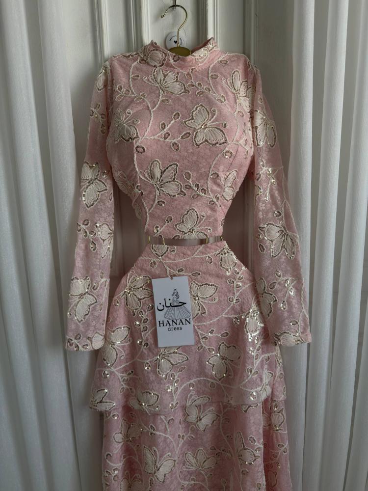 طقم ايمارا