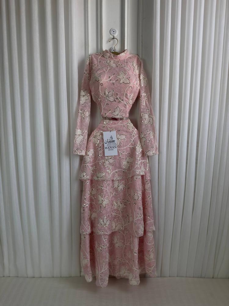 طقم ايمارا