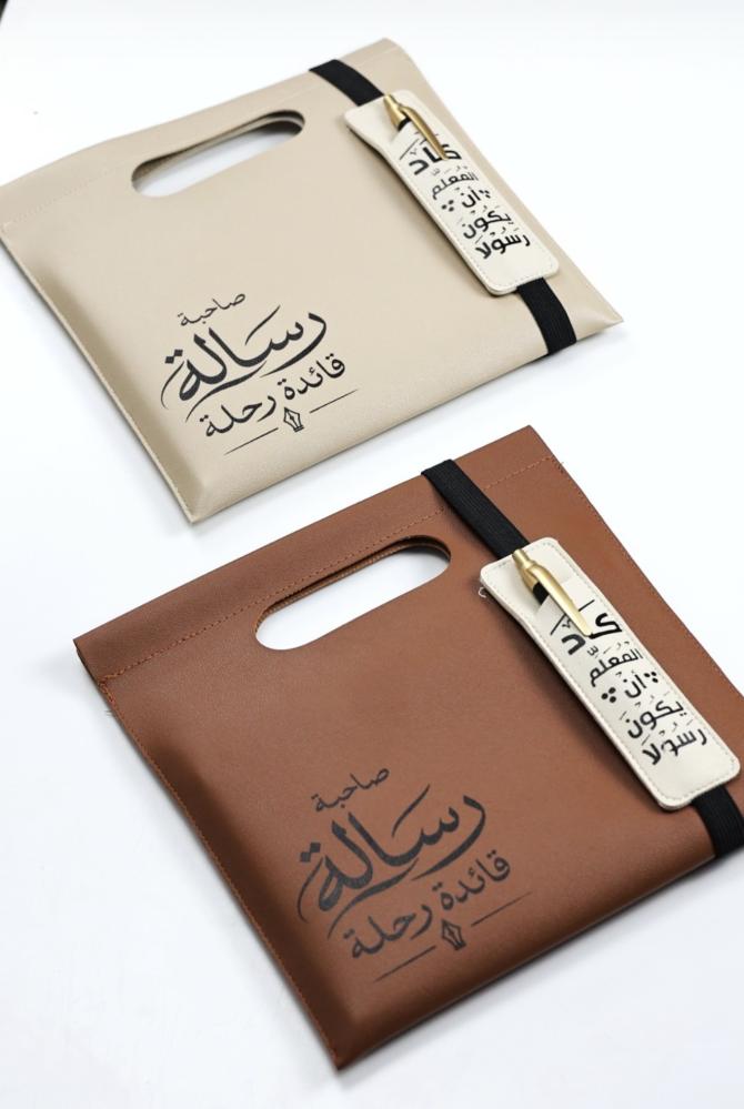توزيعات شنطه يوم المعلم