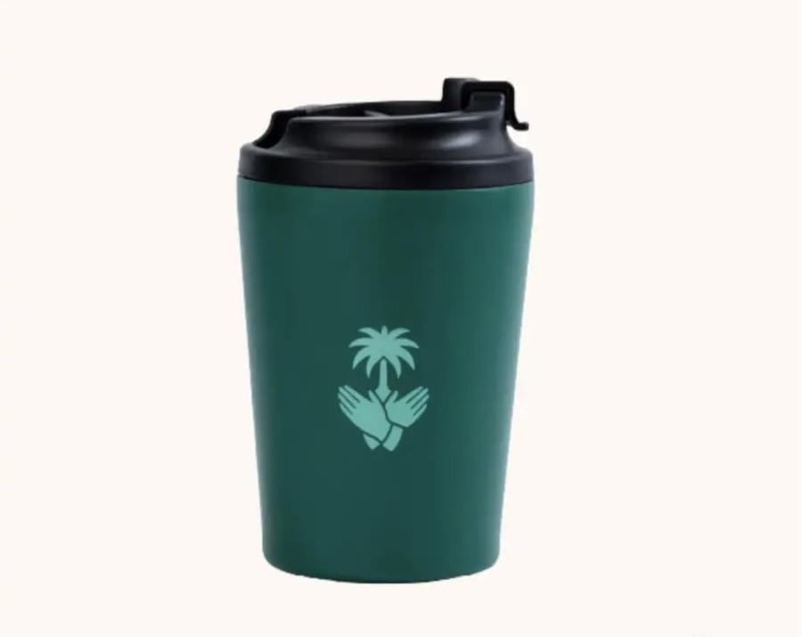 كوب الفزعة ( اليوم الوطني 95)