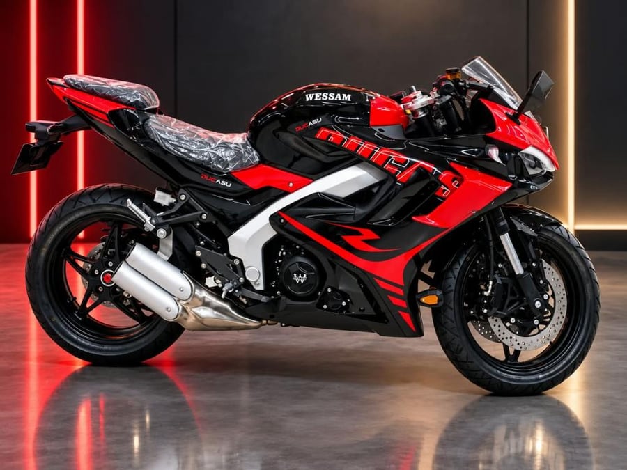 ريس الوسام 400Cc