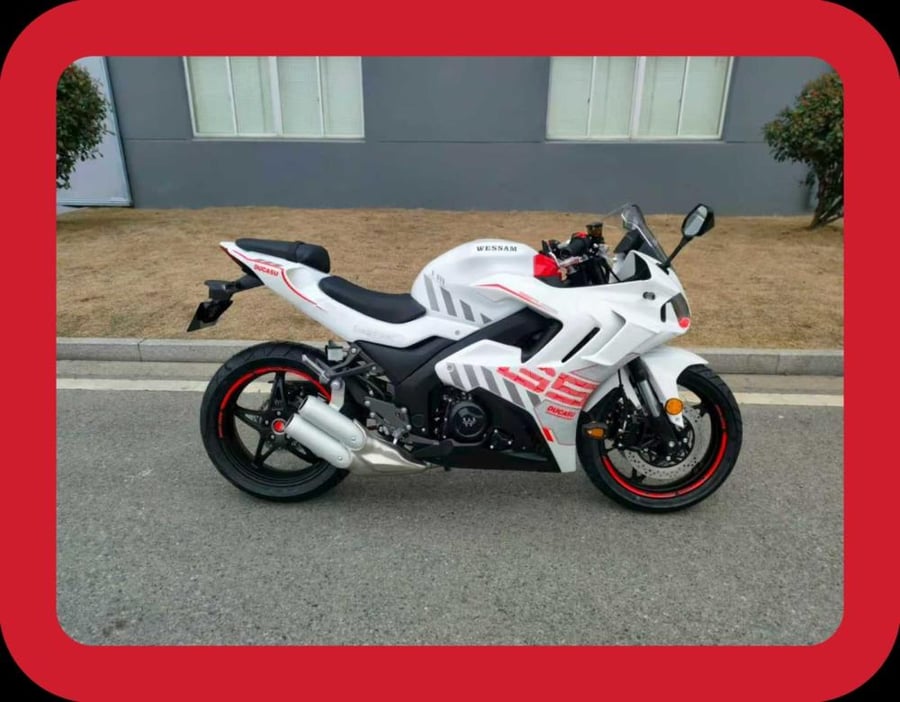 ريس الوسام  400Cc