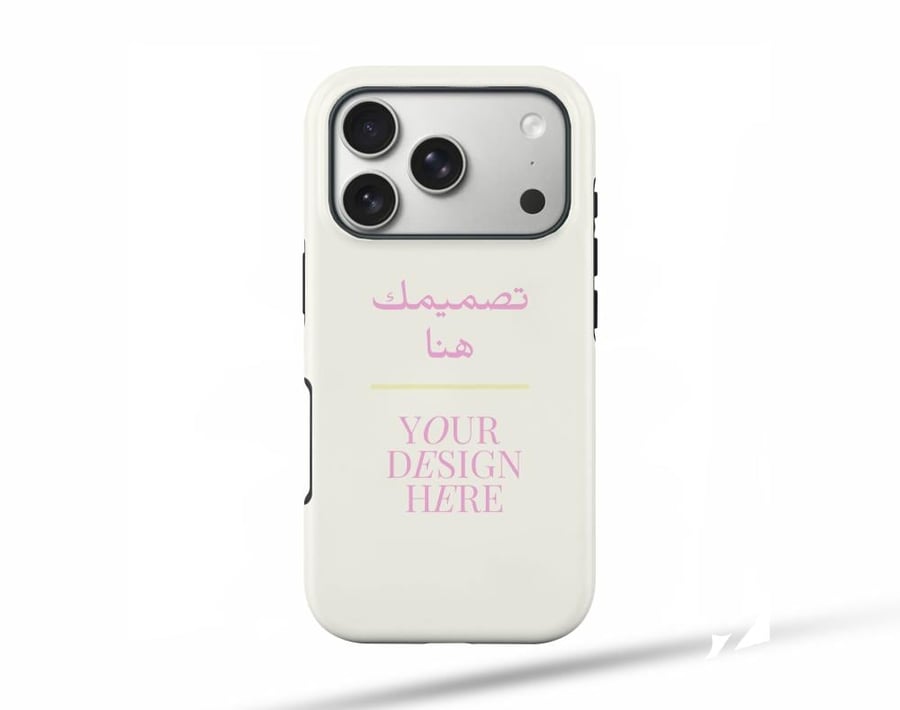 طباعة حسب الطلب