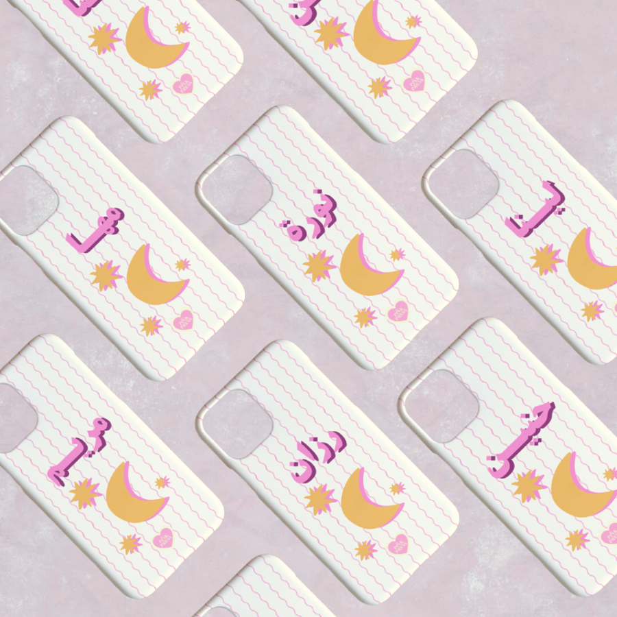 Moon and Stars (Customizable)
