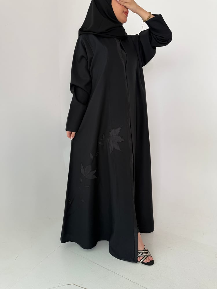 عباية سحاب