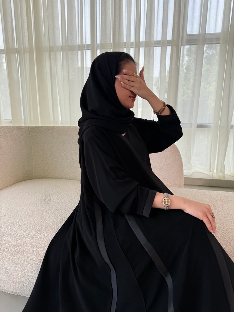 عباية رغد