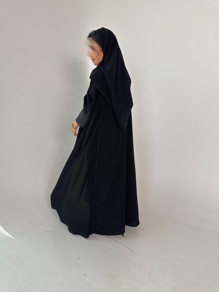 عباية لمار