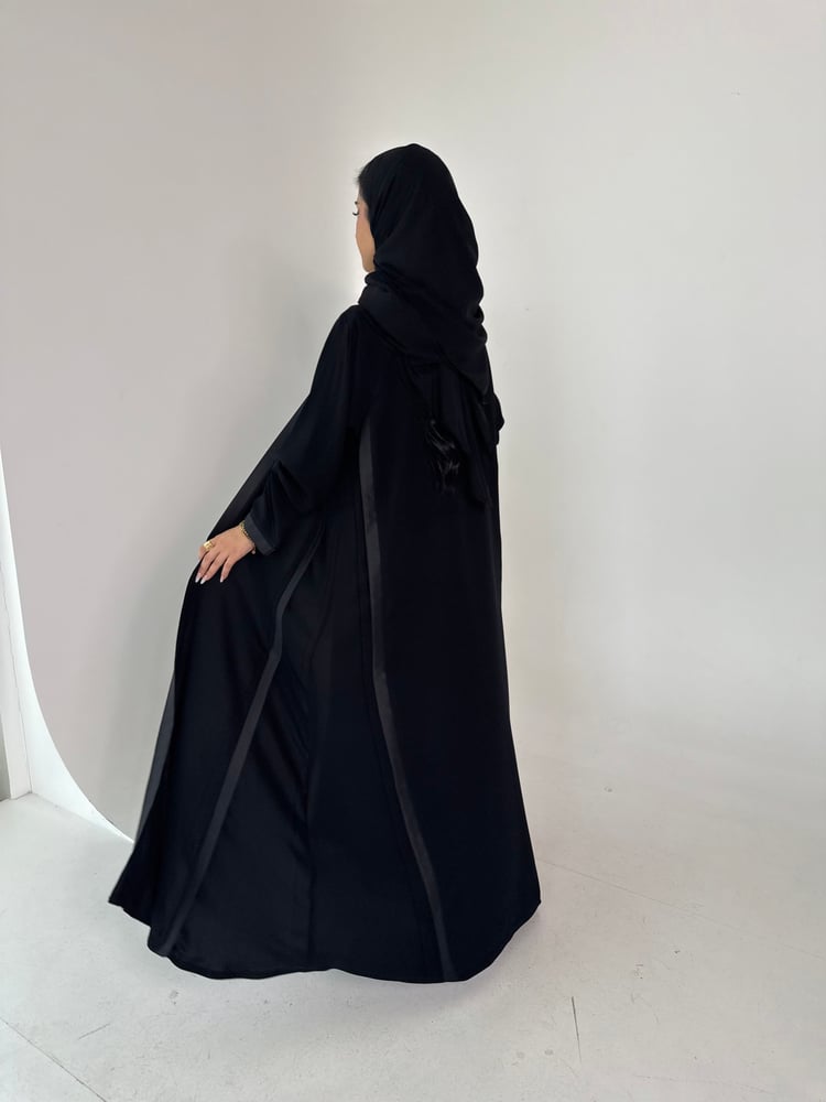 عباية رغد