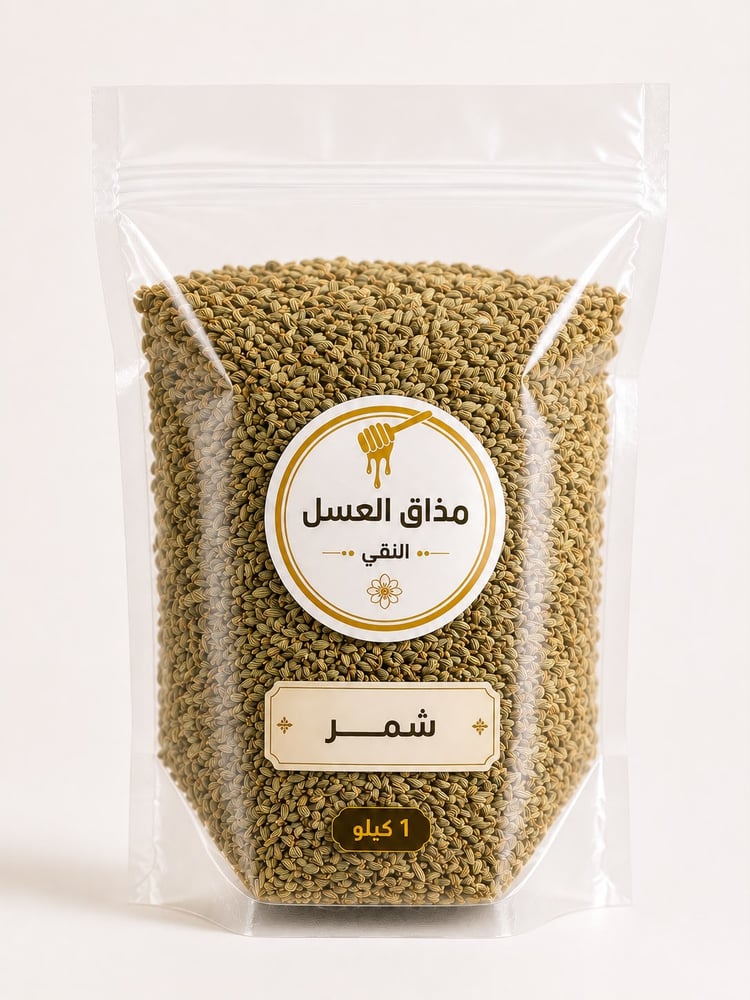 شمر