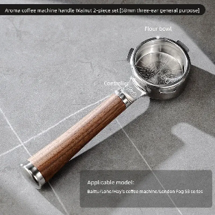 مقبض Bincoo Walnut بدون قاع، ملحق إسبرسو 58 مم، فلتر القهوة المفتوح للاستخلاص الاحترافي