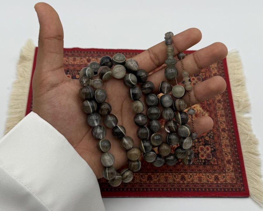 مسباح جلد الذيب