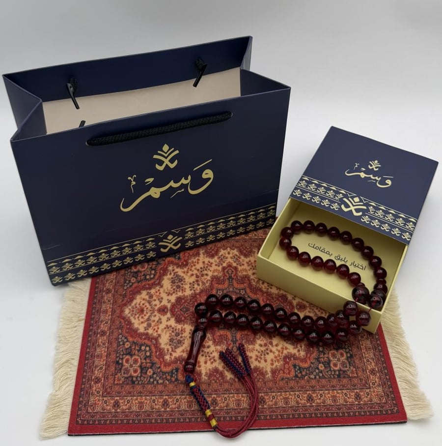 مسباح زعفراني احمر