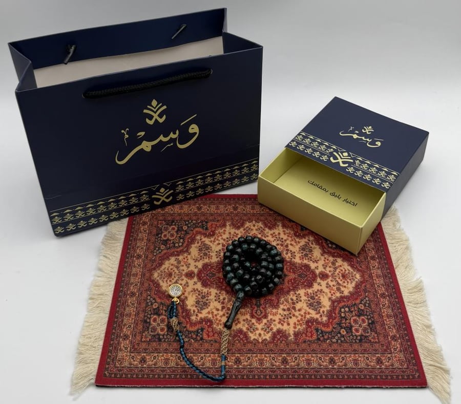 مسباح بكلايت تركواز ( نواعم )