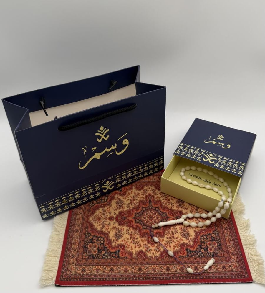 مسباح عظم جمل ( نواعم )