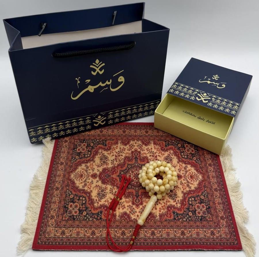 مسباح كهرمان كلغرادي ( نواعم )