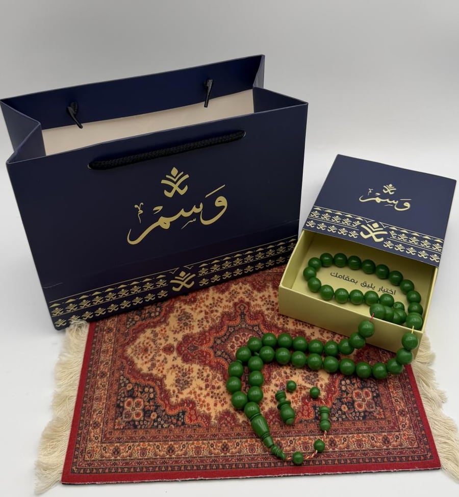 مسباح بولينق اخضر