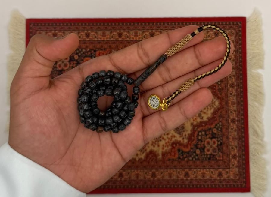 مسباح بكلايت رمادي غامق مموج نواعم