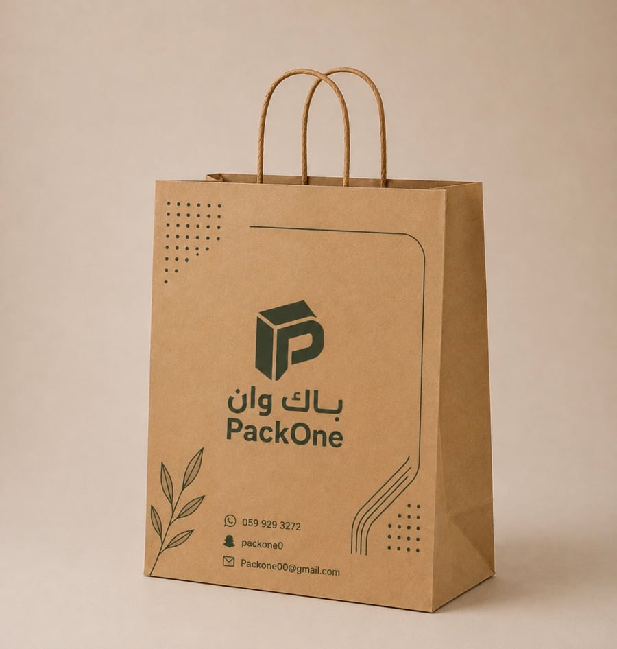 كيس ورقي بني مع مسكة يد 37x36x14
