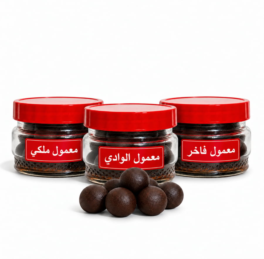 معمول دوسري 3 علب