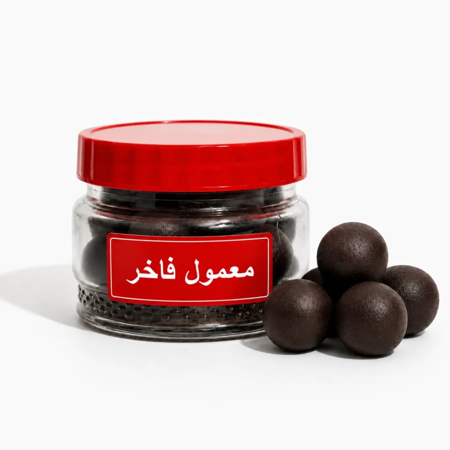 معمول دوسري فاخر
