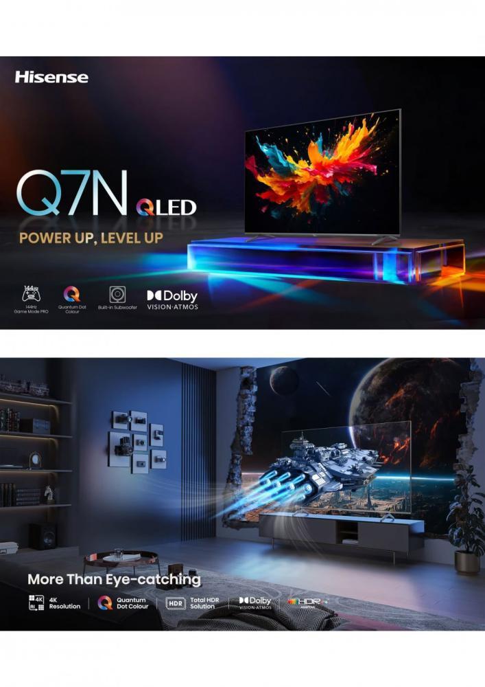 تلفزيون هايسنس 100 بوصة، ذكي، HDR ، 4K ، نظام التشغيل VIDAA