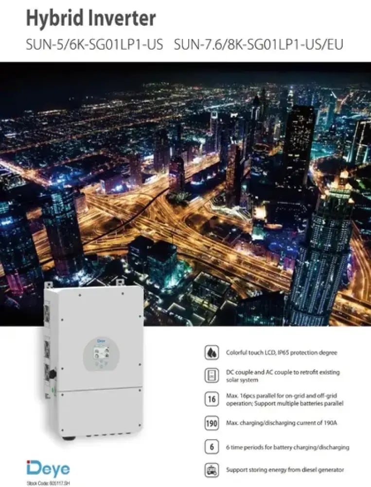 نظام الألواح الشمسية 8kw نظام الطاقة الشمسية الكهروضوئية 8kw مجموعة الطاقة الشمسية على الشبكة الهجينة نظام الطاقة الشمسية - ماي سولار