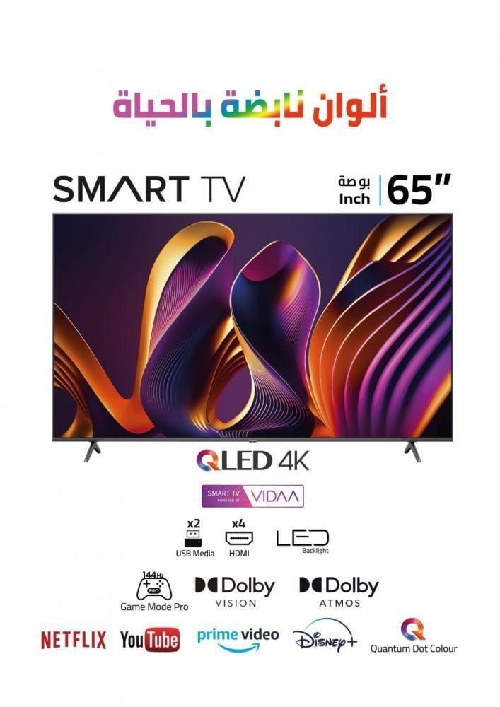 تلفزيون هايسنس 65 بوصة، ذكي، HDR ، 4K ، نظام التشغيل VIDAA