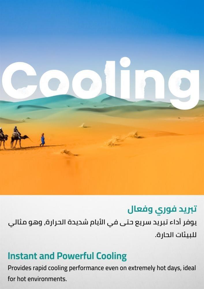 مكيف هايسنس جداري 18100 وحدة ، واي فاي ، بارد