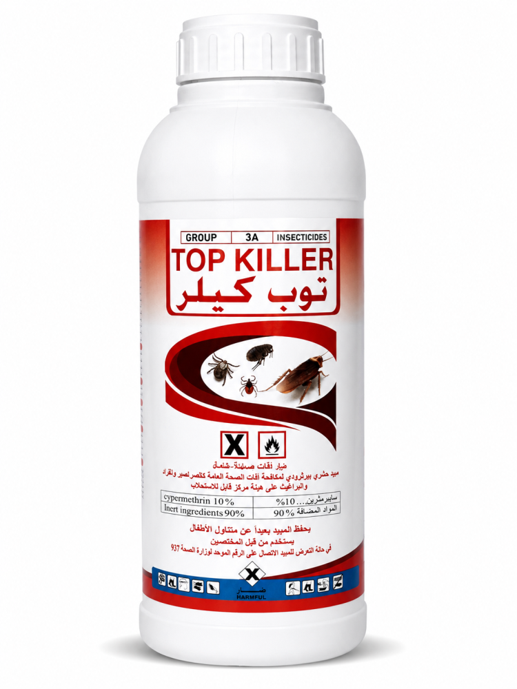 توب كيلر TOP KILLER – مبيد حشري