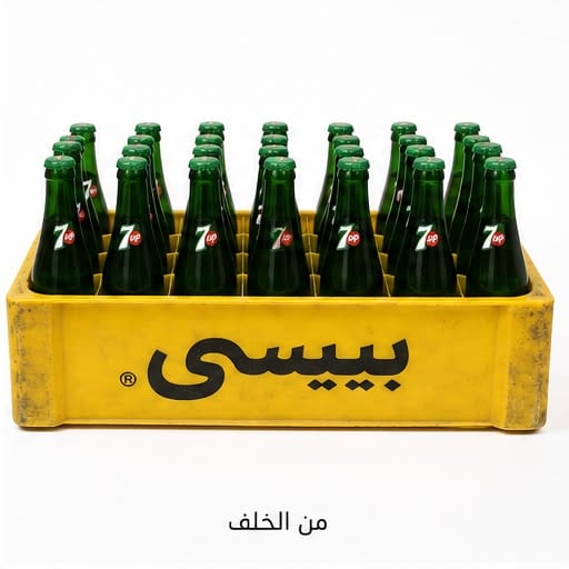 سفن اب استبدال 24 حبه