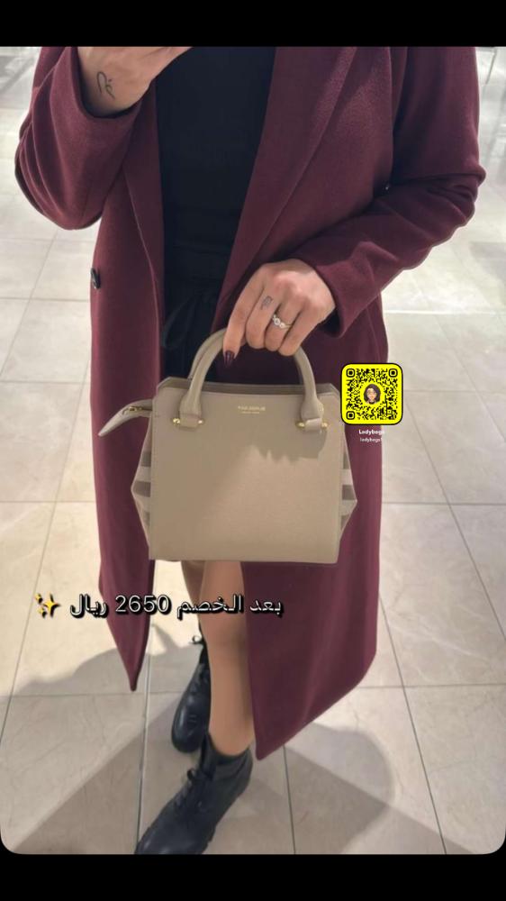 Burberry banwell
