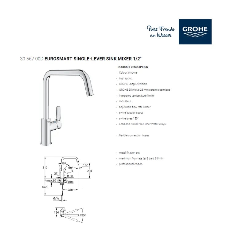 خلاط مطبخ جروهي يورو سمارت Grohe Eurosmart kitchen