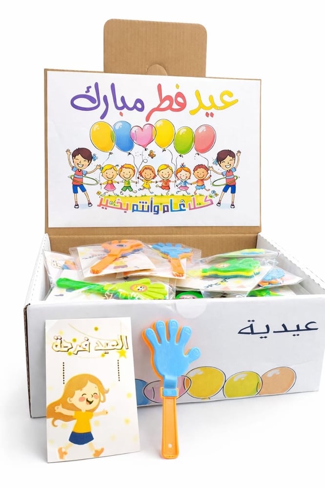 البكس مع التوزيعات السعر