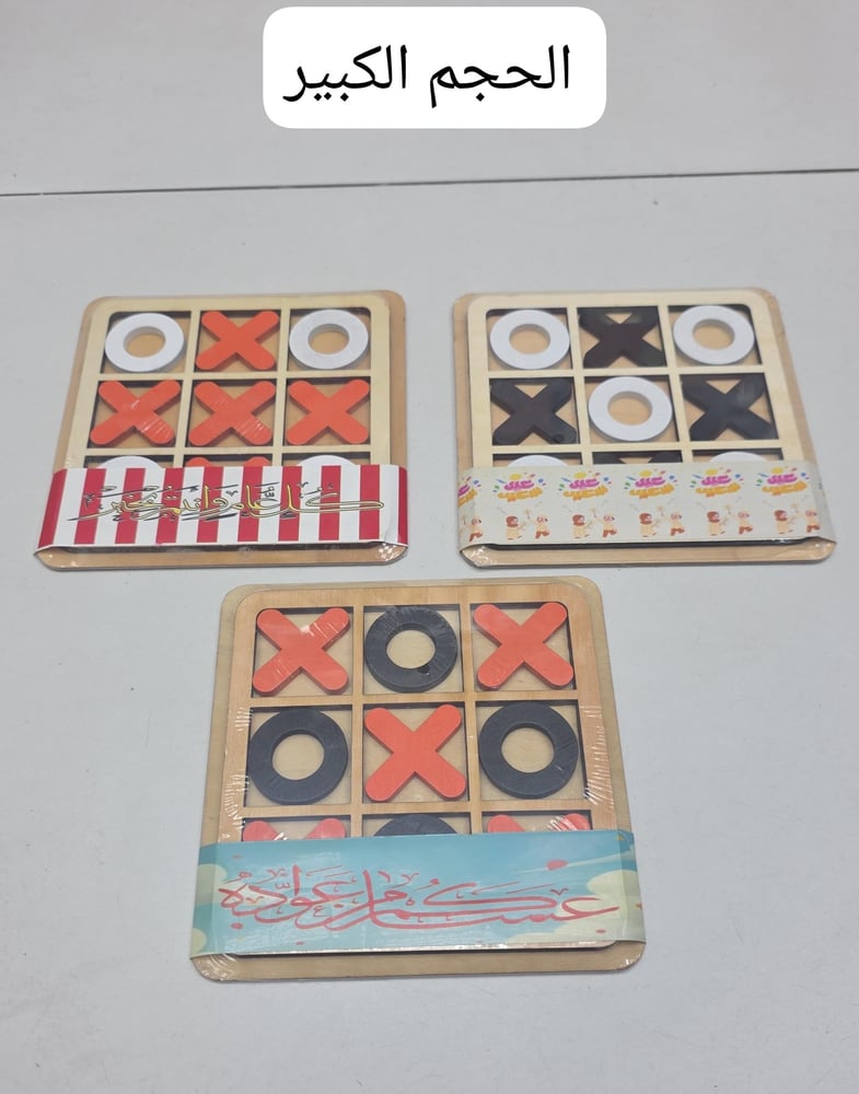 الدرزن ١٢حبه