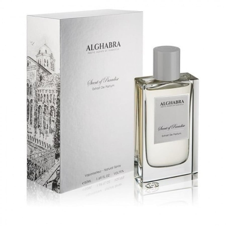 عطر سينت اوف بارادايس من الغبرة اكستريت دو برفيوم 50 مل