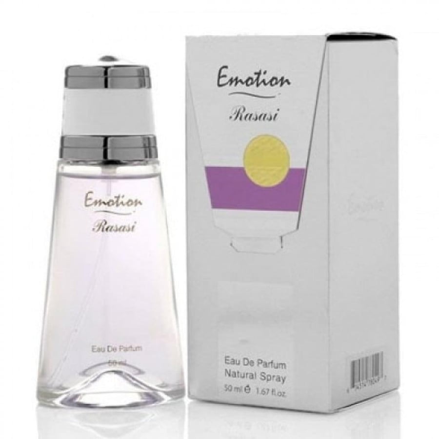 عطر ايموشن من الرصاصي او دي بارفيوم- 50مل